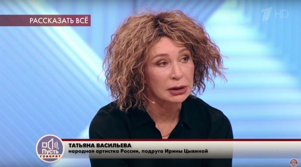 Актриса Татьяна Васильева госпитализирована с высокой температурой